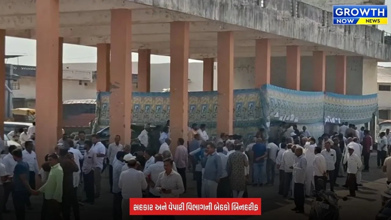 Prantij APMC Election : પ્રાંતિજ APMC ચૂંટણીમાં મતદાનનો માહોલ, 10 બેઠકો માટે 17 ઉમેદવારો વચ્ચે જંગ