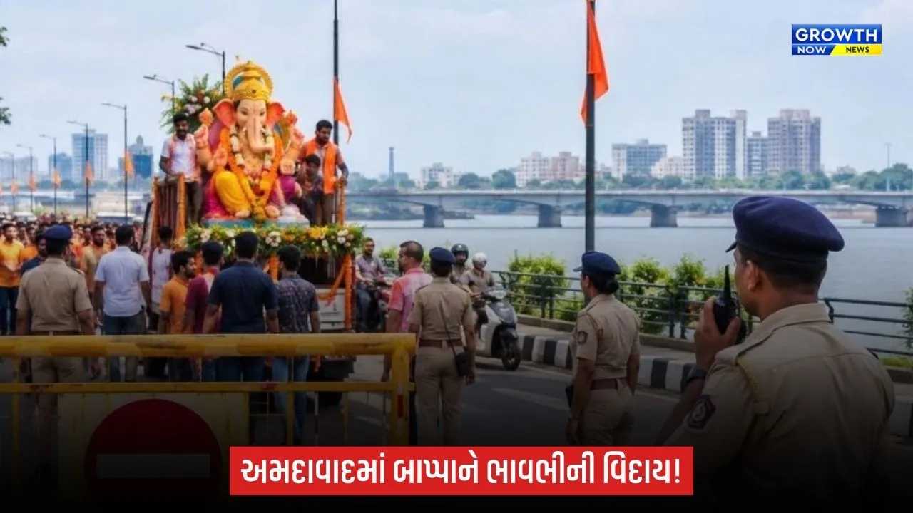 Ahmedabad Ganesh Visarjan: અમદાવાદમાં બાપ્પાને ભાવભીની વિદાયઃ ઢોલ-નગારાના તાલે ગુંજ્યો ‘ગણપતિ બાપ્પા મોરિયા’નો જયઘોષ