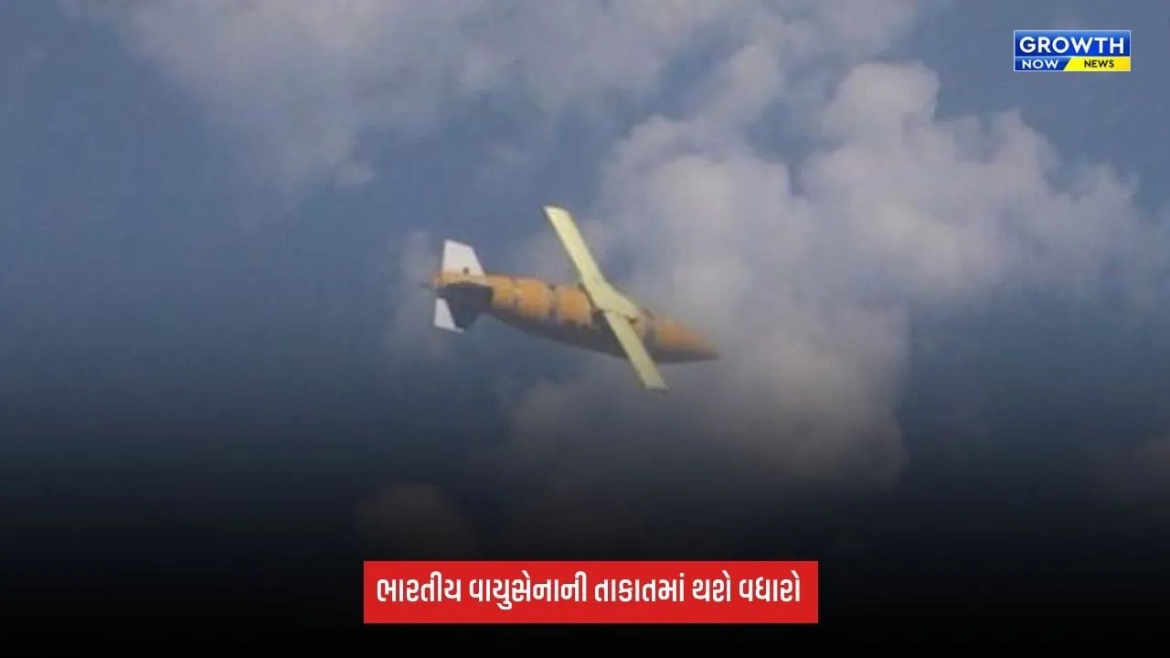 Indian Air Force: ભારત ડાયનેમિક્સે ભારતીય વાયુસેના માટે એન્ટિ-એરફિલ્ડ ગ્લાઈડ બોમ્બ બનાવવા માટે કરાર કર્યો