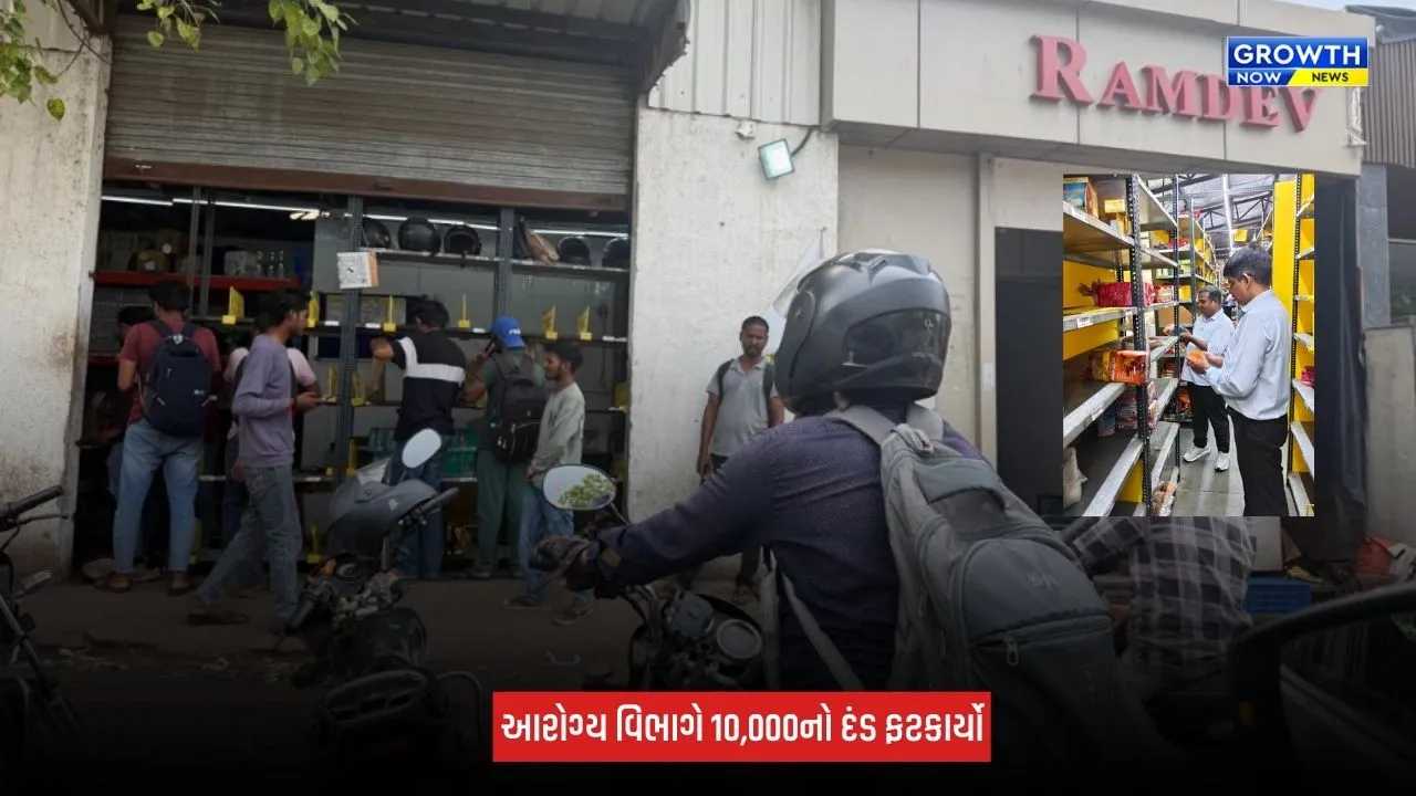 Surat : વેસુમાં Blinkit ફરી આવ્યું વિવાદમાં, વાસી બ્રેડ આપ્યાની ફરિયાદ