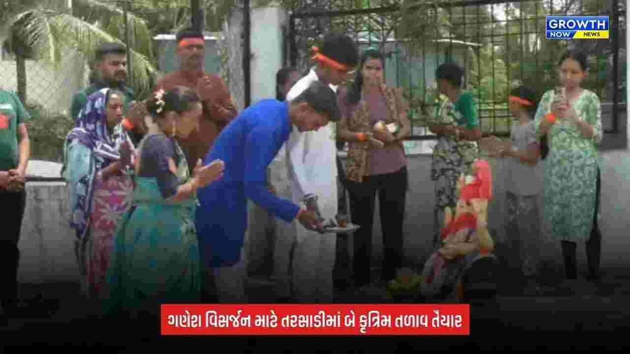 Ganesh Visarjan: રાજકોટમાં 12 હજારથી વધુ ગણેશ મૂર્તિઓનું વિસર્જન, સુરક્ષા માટે 1,383 પોલીસ જવાનો તૈનાત