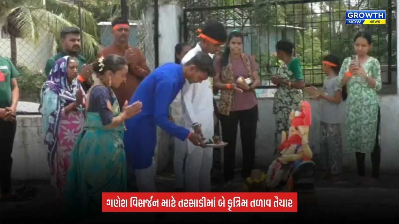 Ganesh Visarjan: રાજકોટમાં 12 હજારથી વધુ ગણેશ મૂર્તિઓનું વિસર્જન, સુરક્ષા માટે 1,383 પોલીસ જવાનો તૈનાત