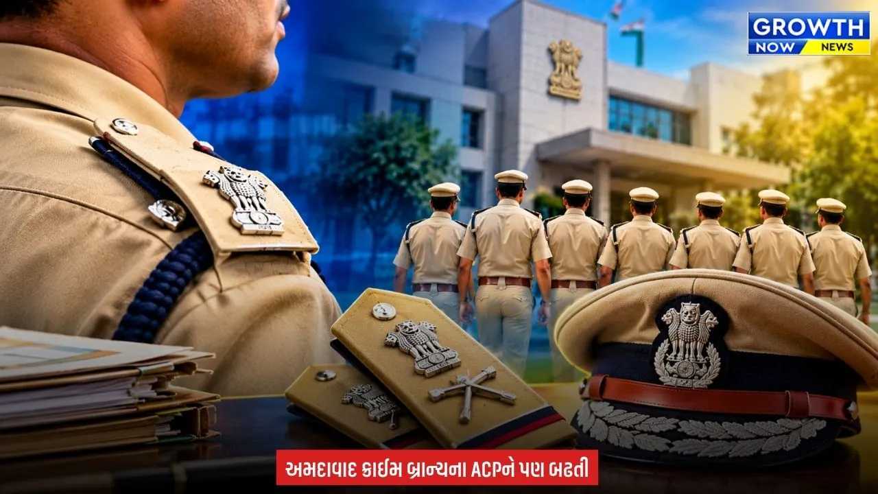 Gujarat DySP Promotion : પોલીસ વિભાગમાં બઢતીનો ધમાકો, 6 DYSP ને SP કક્ષાએ પ્રમોશન