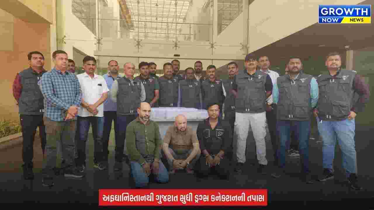 Gujarat Crime Breaking News : શહેરના સીમાડાએથી 25 કરોડના ડ્રગ્સ પાછળ ક્રાઇમબ્રાન્ચનું સ્પેશ્યલ ઓપરેશન, વાંચો ડિટેઇલ સ્ટોરી