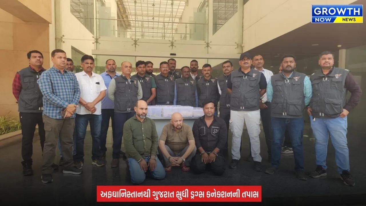 Gujarat Crime Breaking News : શહેરના સીમાડાએથી 25 કરોડના ડ્રગ્સ પાછળ ક્રાઇમબ્રાન્ચનું સ્પેશ્યલ ઓપરેશન, વાંચો ડિટેઇલ સ્ટોરી