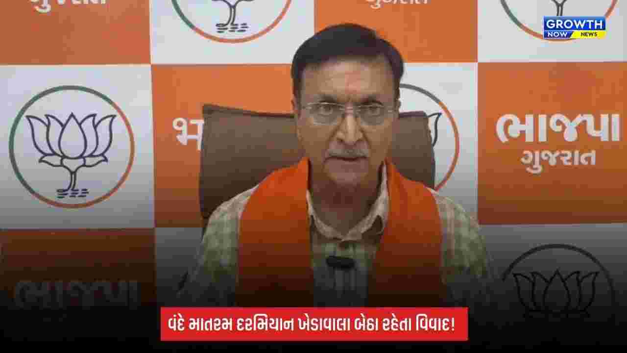 Vande Mataram Controversy: ઇમરાન ખેડાવાલા સામે કાર્યવાહીની માંગ, અનિલ પટેલે કહ્યું- આ વ્યક્તિગત નહીં, દેશ અને બંધારણનો મામલો