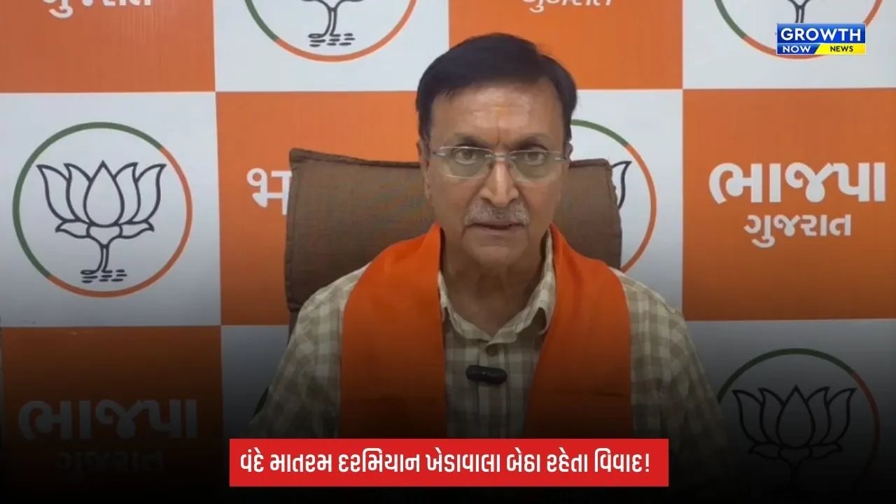 Vande Mataram Controversy: ઇમરાન ખેડાવાલા સામે કાર્યવાહીની માંગ, અનિલ પટેલે કહ્યું- આ વ્યક્તિગત નહીં, દેશ અને બંધારણનો મામલો