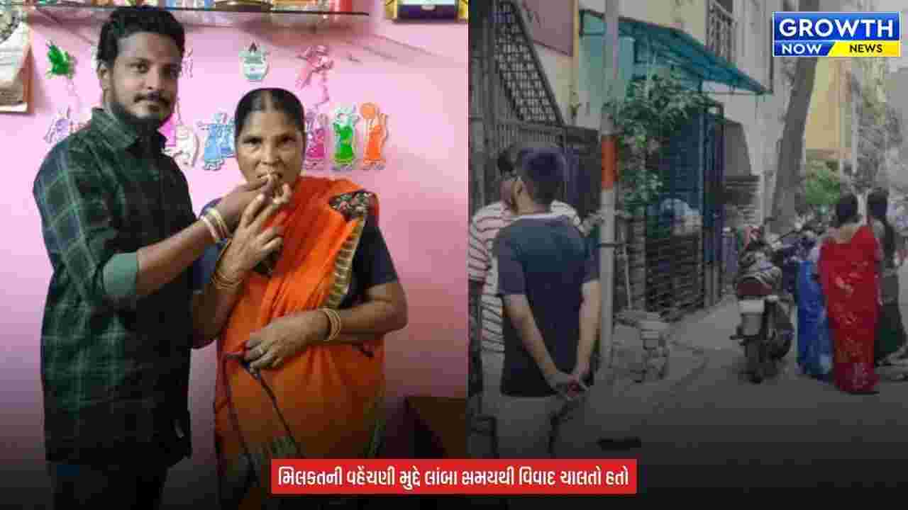 Surat Crime News : સુરતના લીંબાયતમાં ડબલ મર્ડરથી ચકચાર, માતા અને નાના દીકરાની મોટા ભાઈએ કરી હત્યા