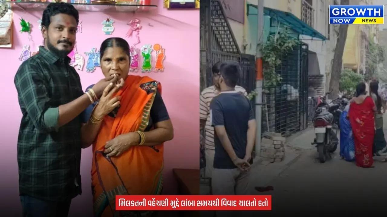 Surat Crime News : સુરતના લીંબાયતમાં ડબલ મર્ડરથી ચકચાર, માતા અને નાના દીકરાની મોટા ભાઈએ કરી હત્યા