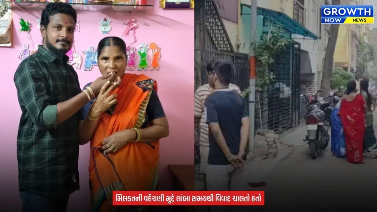 Surat Crime News : સુરતના લીંબાયતમાં ડબલ મર્ડરથી ચકચાર, માતા અને નાના દીકરાની મોટા ભાઈએ કરી હત્યા