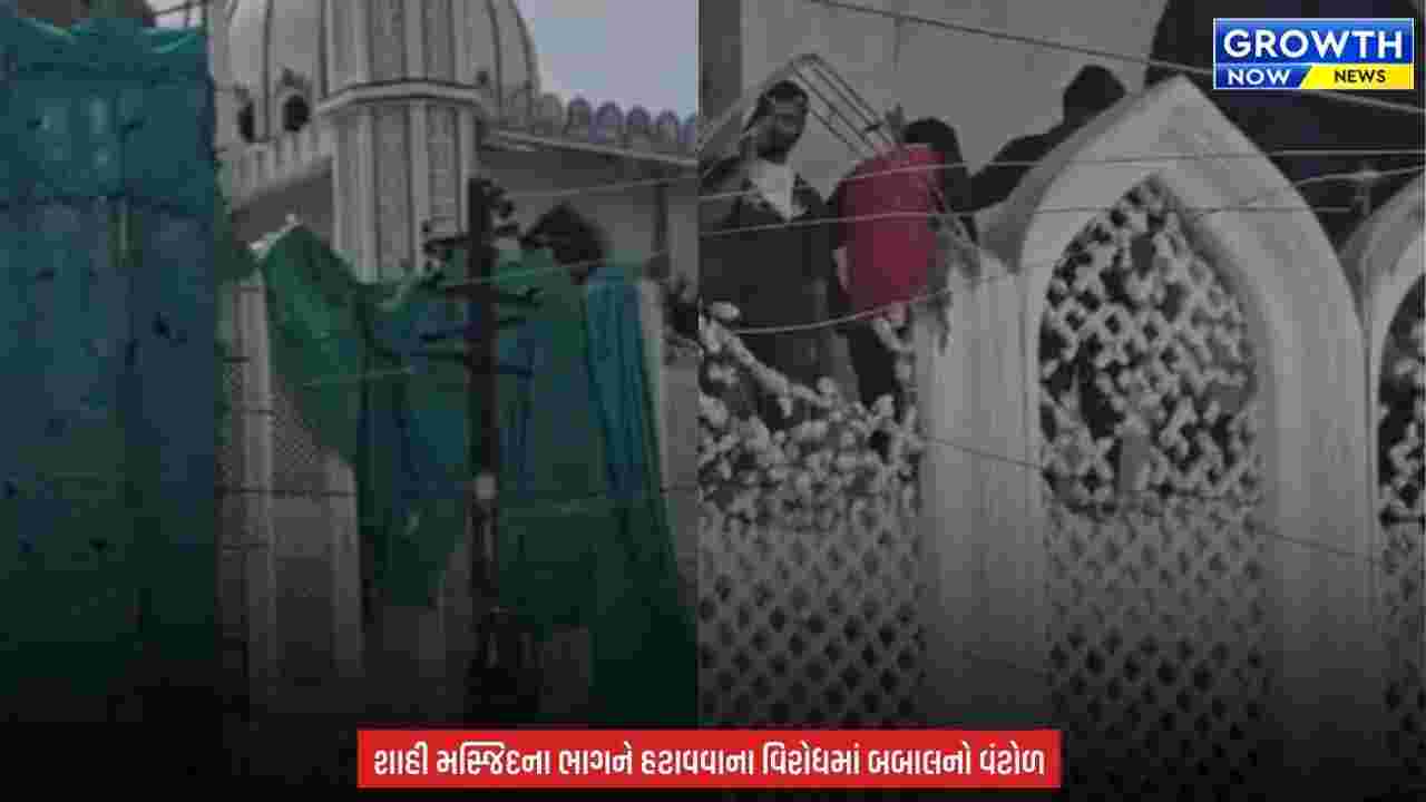 Ujjain Shahi Masjid : રાત્રે સહમતિ અને સવારે પથ્થરમારો, ઉજ્જૈન શાહી મસ્જિદ વિવાદની વાંચો Inside Story