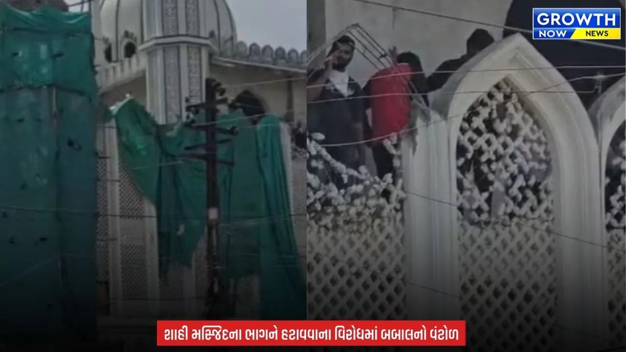 Ujjain Shahi Masjid : રાત્રે સહમતિ અને સવારે પથ્થરમારો, ઉજ્જૈન શાહી મસ્જિદ વિવાદની વાંચો Inside Story