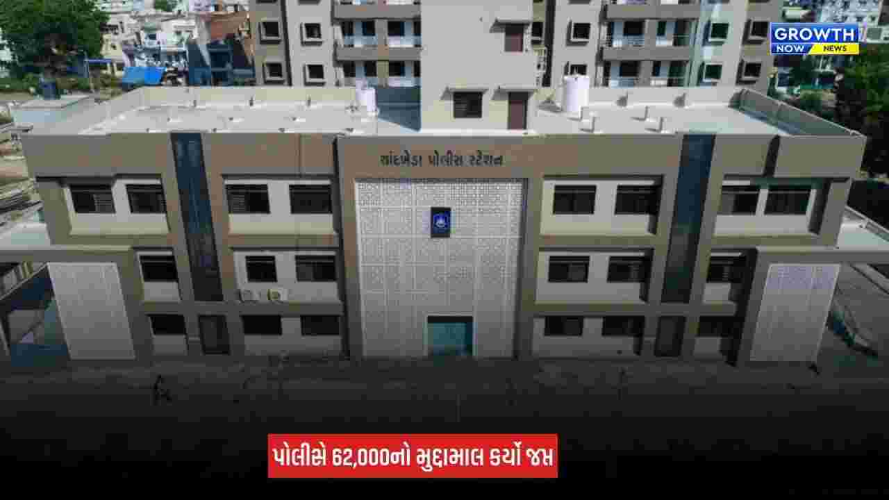 Ahmedabad News: ચાંદખેડાના ચેરીસ કાફેમાં SMCની મેગા રેડ, નિકોટીનયુક્ત હુક્કા ઝડપાયા