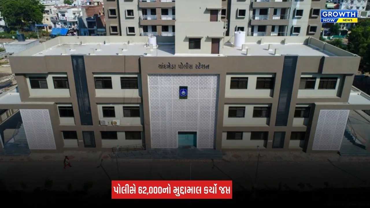 Ahmedabad News: ચાંદખેડાના ચેરીસ કાફેમાં SMCની મેગા રેડ, નિકોટીનયુક્ત હુક્કા ઝડપાયા