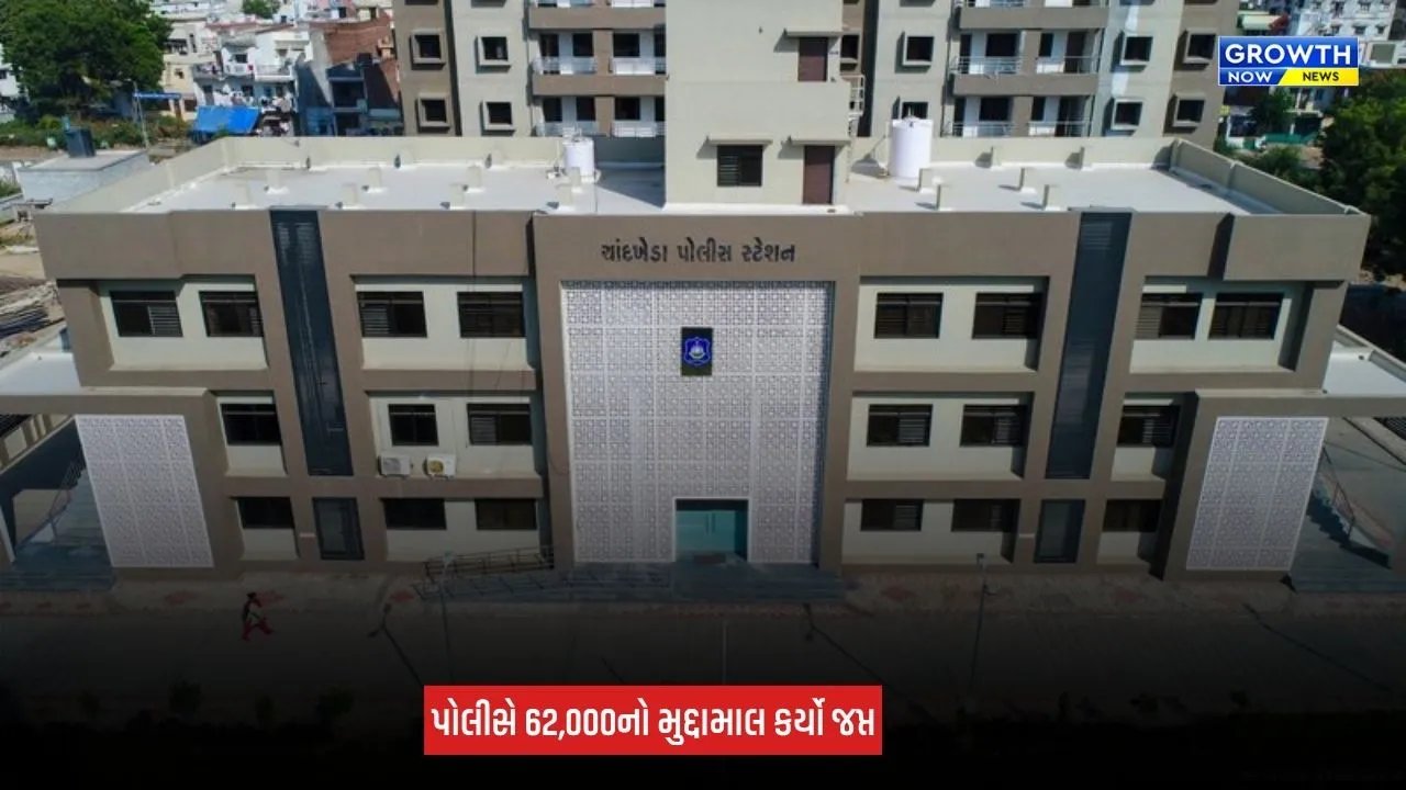 Ahmedabad News: ચાંદખેડાના ચેરીસ કાફેમાં SMCની મેગા રેડ, નિકોટીનયુક્ત હુક્કા ઝડપાયા