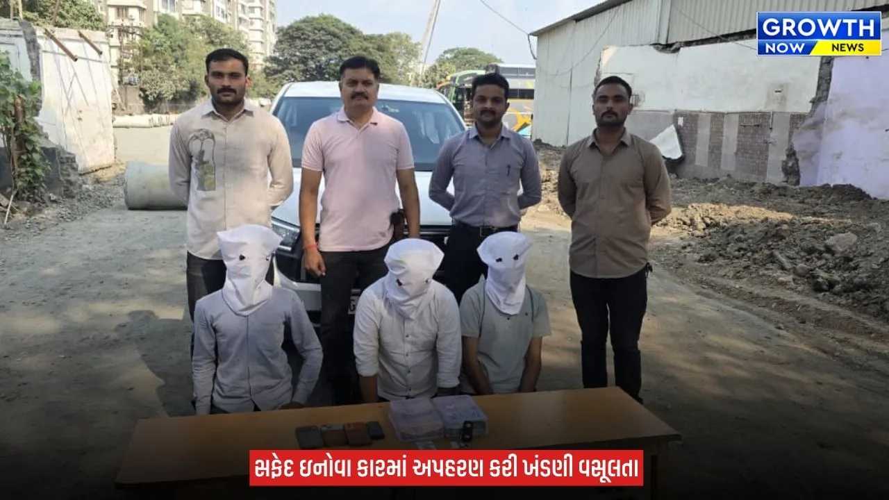 Surat Police : સુરતમાં નકલી પોલીસ બની અપહરણ અને ખંડણી વસૂલતા 4 આરોપી ઝડપાયા, સરથાણા પોલીસની મોટી કાર્યવાહી