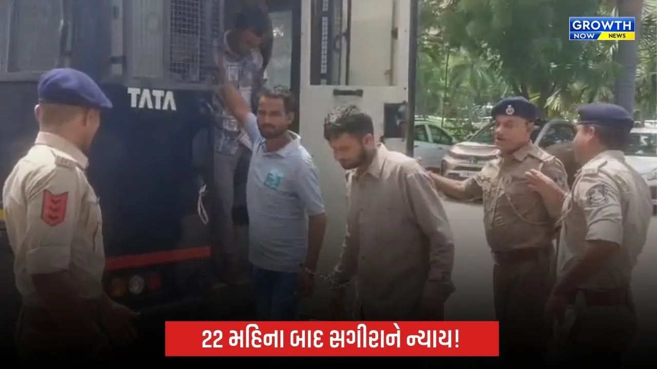 Vadodara: વડોદરાના ભાયલી ગેંગરેપ કેસમાં કોર્ટનો મહત્ત્વનો ચુકાદો, પાંચેય દોષિતોને આજીવન કેદ