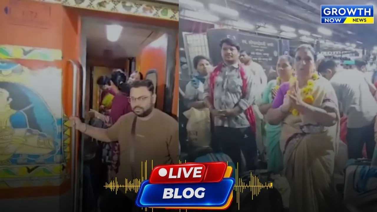 Gujarat Latest News Live : નેપાળના પૂરમાં ફસાયેલા 105 ભારતીયો સુરક્ષિત નાગપુર પરત ફર્યા