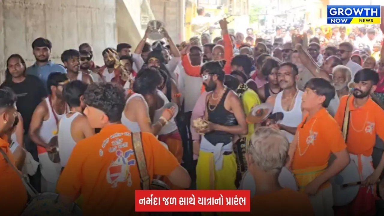 Kavad Yatra: ભરૂચમાં પ્રથમ વખત ‘સમરસ કળશ કાવડ યાત્રા’, નર્મદા જળ સાથે ગુંજ્યો હર હર મહાદેવનો નાદ