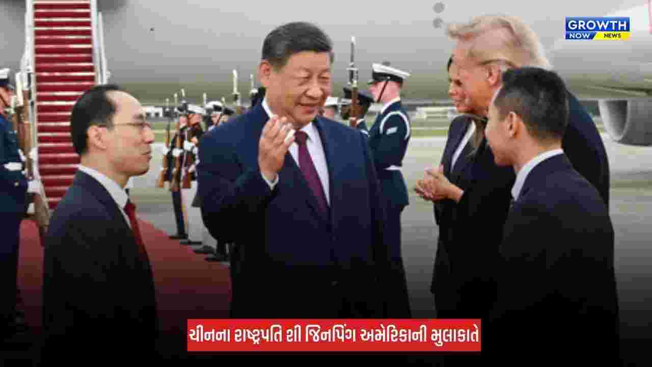 America-Chinaએ ટ્રેડ ટ્રુસ 10 જાન્યુઆરી 2027 સુધી લંબાવ્યો, મોટા વેપાર કરાર અંગે ચર્ચા ચાલુ