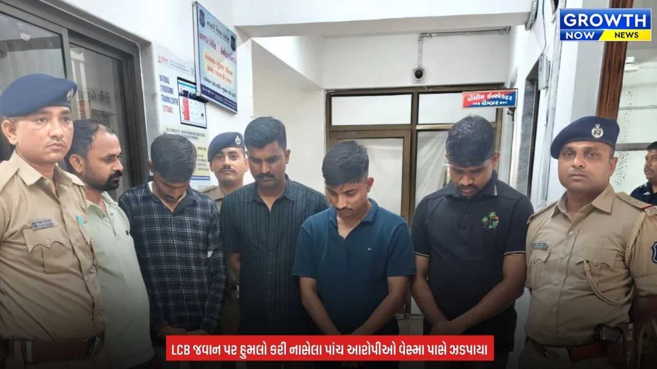 Navsari Police : નવસારી પોલીસે ફિલ્મી ઢબે દારૂ ઝડપ્યો, સુરત ટ્રાફિક પોલીસમાં ફરજ બજાવતા 4 કર્મી દારૂની ખેપ મારતા ઝડપાયા
