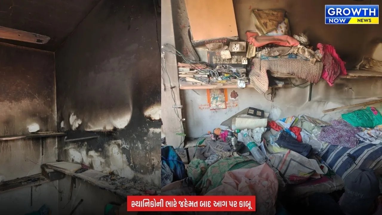 Arvalli News : મેઘરજમાં વહેલી સવારે ધોબીની દુકાનમાં આગ લાગતા કપડાં બળીને ખાખ