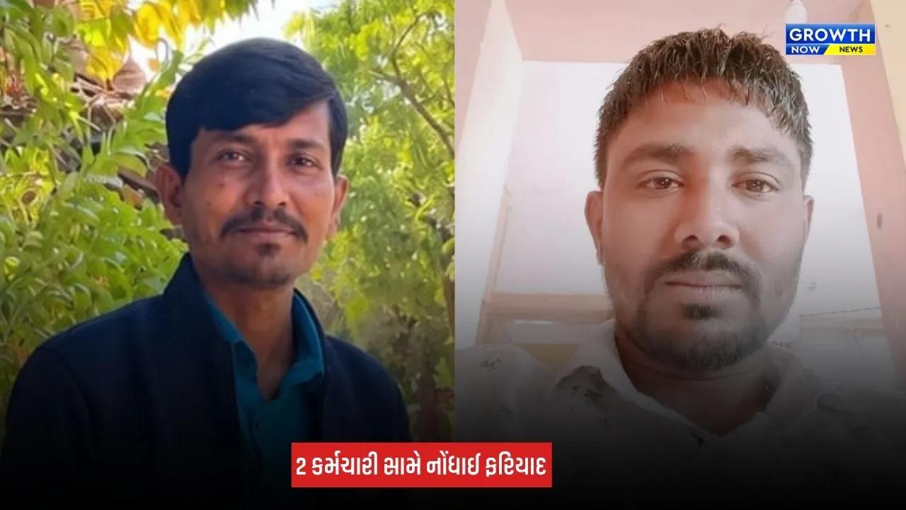 Mehsana News: મહેસાણામાં 108 ઈમરજન્સી સેવામાં અવરોધનો પ્રયાસ, બે પૂર્વ કર્મચારીઓ સામે ફરિયાદ