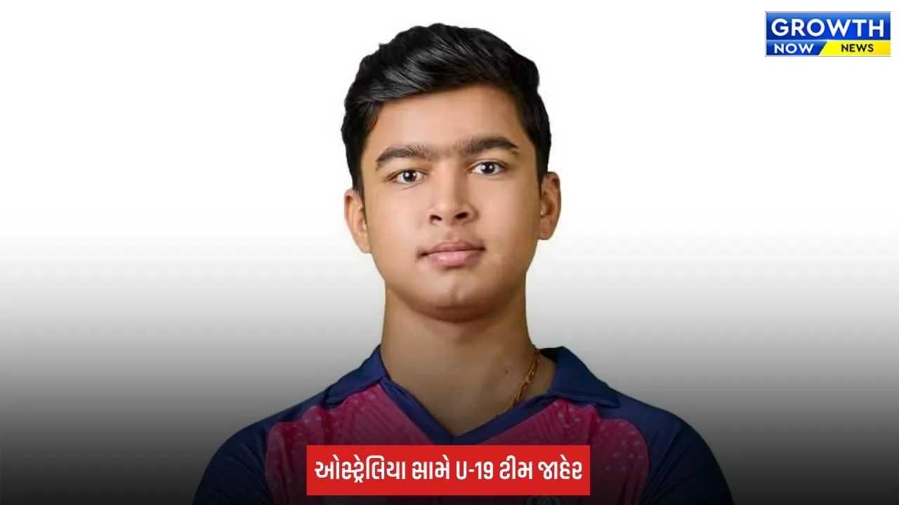 Vaibhav Suryavanshi: 15 વર્ષની ઉંમરે ઈન્ટરનેશનલ ડેબ્યૂ છતાં U-19 ટીમમાંથી બહાર, જાણો BCCIનો કયો નિયમ બન્યો કારણ?