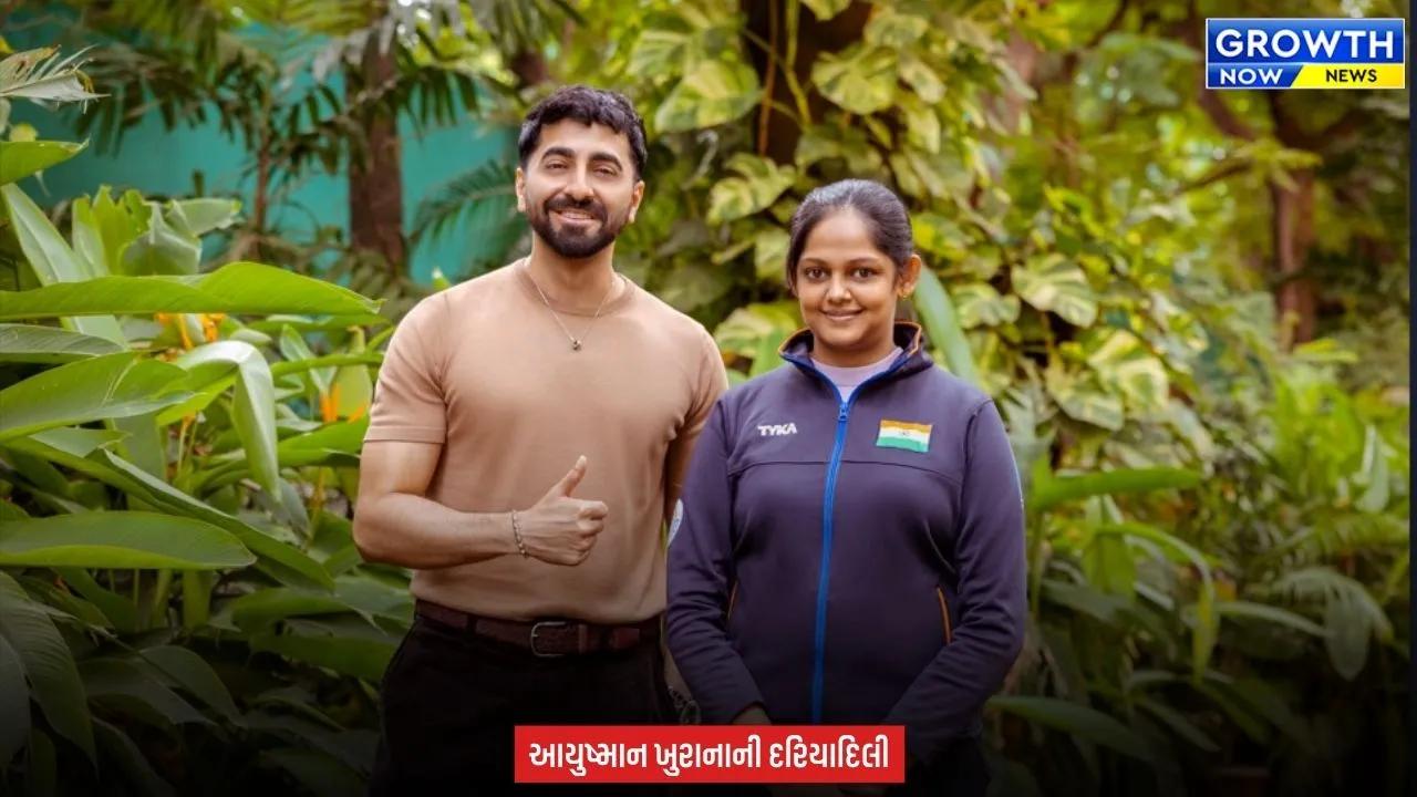 Indian Shooter Meghna : ભારતીય ખેલાડીને આયુષ્માનનો સહારો, શૂટર મેઘના સજ્જનારને સ્પોન્સર કરી રાઈફલ