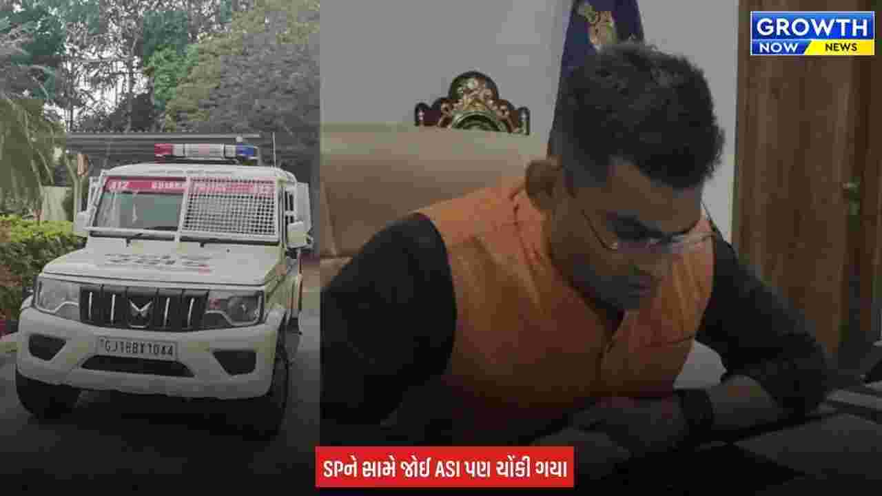 Amreli SP એ જ 112 પર કરી મારામારીની ફરિયાદ, દોઢ મિનિટમાં પોલીસ પહોંચી ઘટના સ્થળે