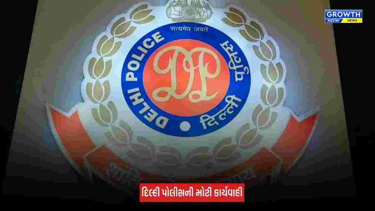 Delhiમાં અમેરિકન નાગરિકોને નિશાન બનાવતા ગેરકાયદે ઈન્ટરનેશનલ કોલ સેન્ટરનો પર્દાફાશ, 11 લોકોની ધરપકડ