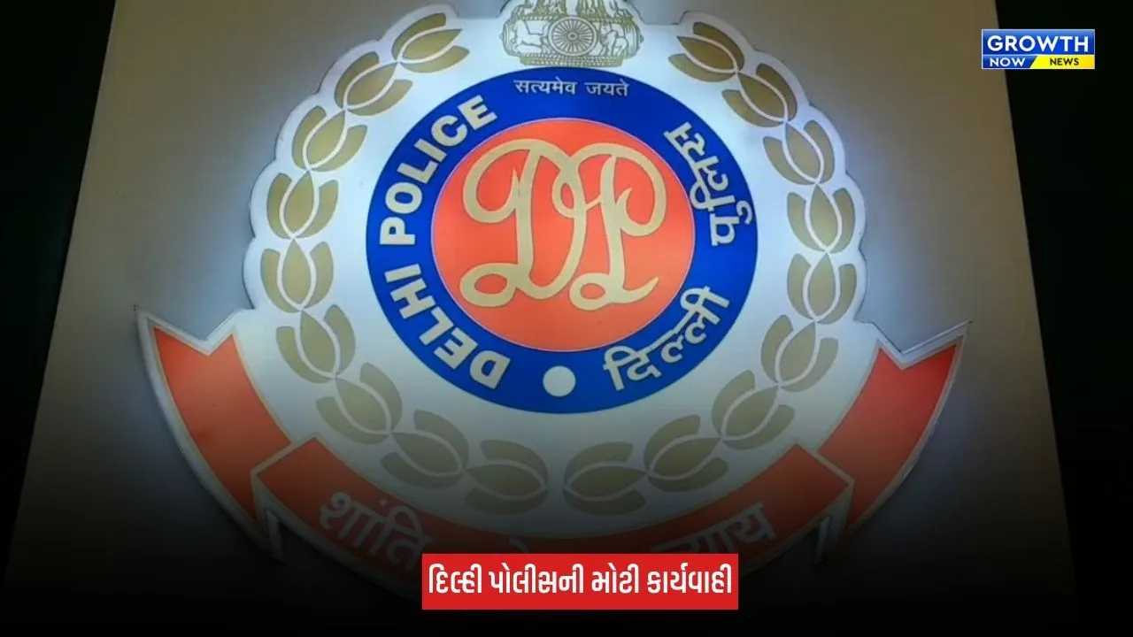 Delhiમાં અમેરિકન નાગરિકોને નિશાન બનાવતા ગેરકાયદે ઈન્ટરનેશનલ કોલ સેન્ટરનો પર્દાફાશ, 11 લોકોની ધરપકડ