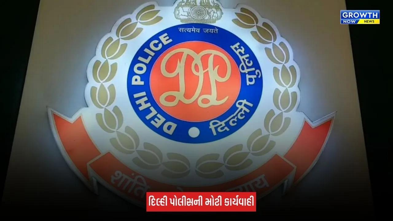 Delhiમાં અમેરિકન નાગરિકોને નિશાન બનાવતા ગેરકાયદે ઈન્ટરનેશનલ કોલ સેન્ટરનો પર્દાફાશ, 11 લોકોની ધરપકડ