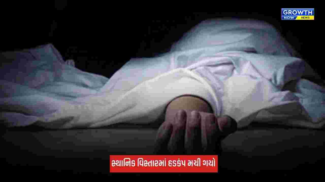 Nagaland: કથિત ઝેરી દારૂથી 2 દિવસમાં 19 લોકોના મોત, તંત્રમાં મચી ભારે દોડધામ