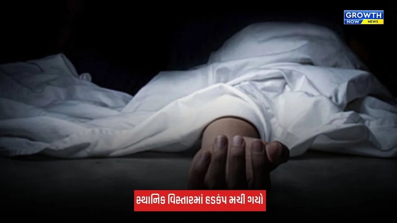 Nagaland: કથિત ઝેરી દારૂથી 2 દિવસમાં 19 લોકોના મોત, તંત્રમાં મચી ભારે દોડધામ