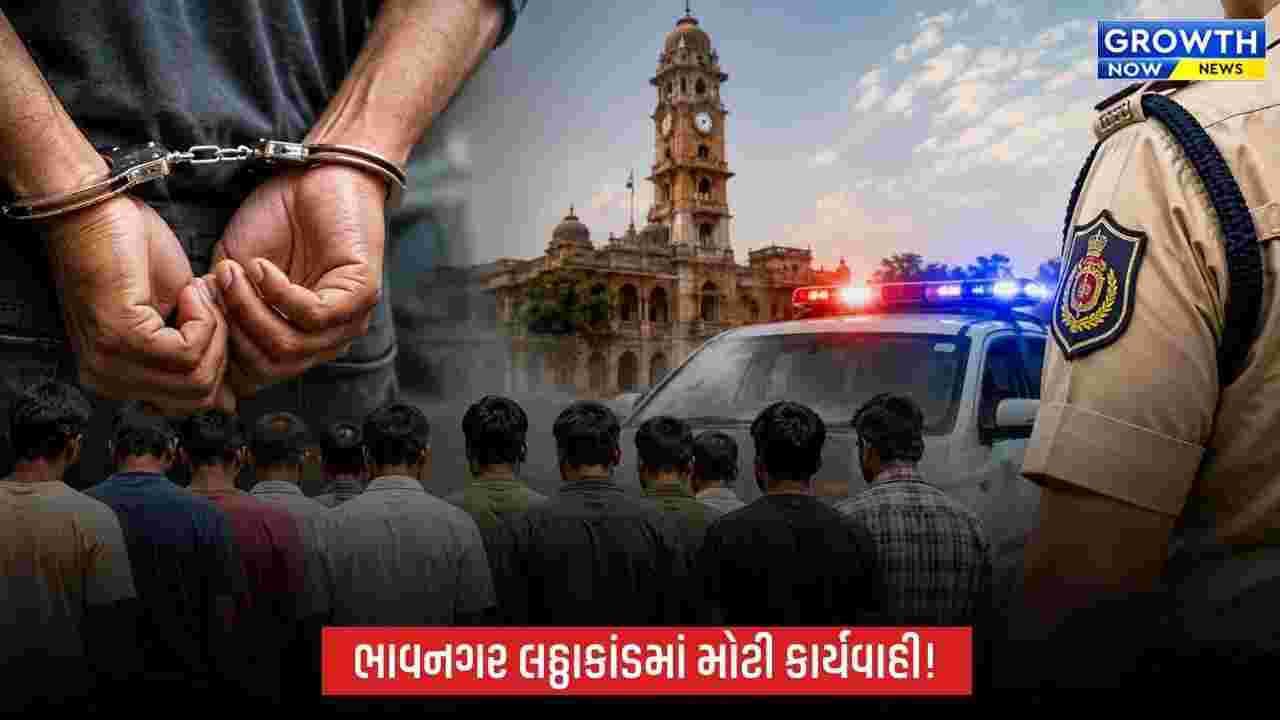 ભાવનગર લઠ્ઠાકાંડમાં મોટી કાર્યવાહી: વધુ 13 આરોપી ઝડપાયા, કુલ ધરપકડનો આંક 27 થયો