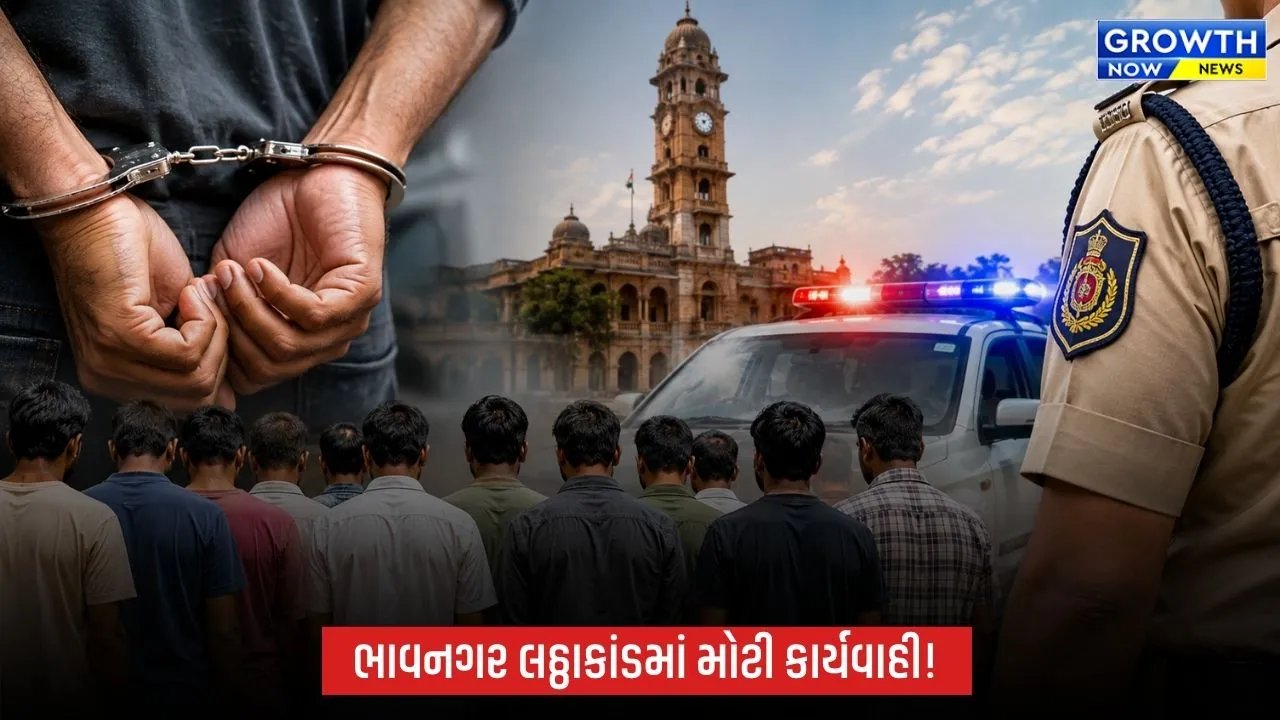ભાવનગર લઠ્ઠાકાંડમાં મોટી કાર્યવાહી: વધુ 13 આરોપી ઝડપાયા, કુલ ધરપકડનો આંક 27 થયો