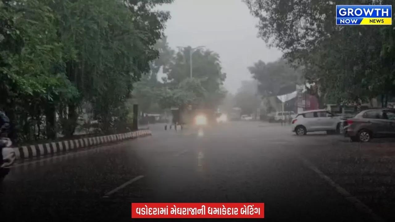 Vadodara Rain : વડોદરાવાસીઓની વરસાદની રાહ થઈ પૂરી, મેઘરાજાએ કરી ધમાકેદાર એન્ટ્રી