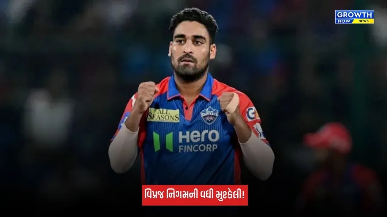 Vipraj Nigamના ઘરે પહોંચી જાતીય સતામણીનો આરોપ લગાવનારી છોકરી, એશિયન ગેમ્સમાંથી બહાર થશે ખેલાડી?