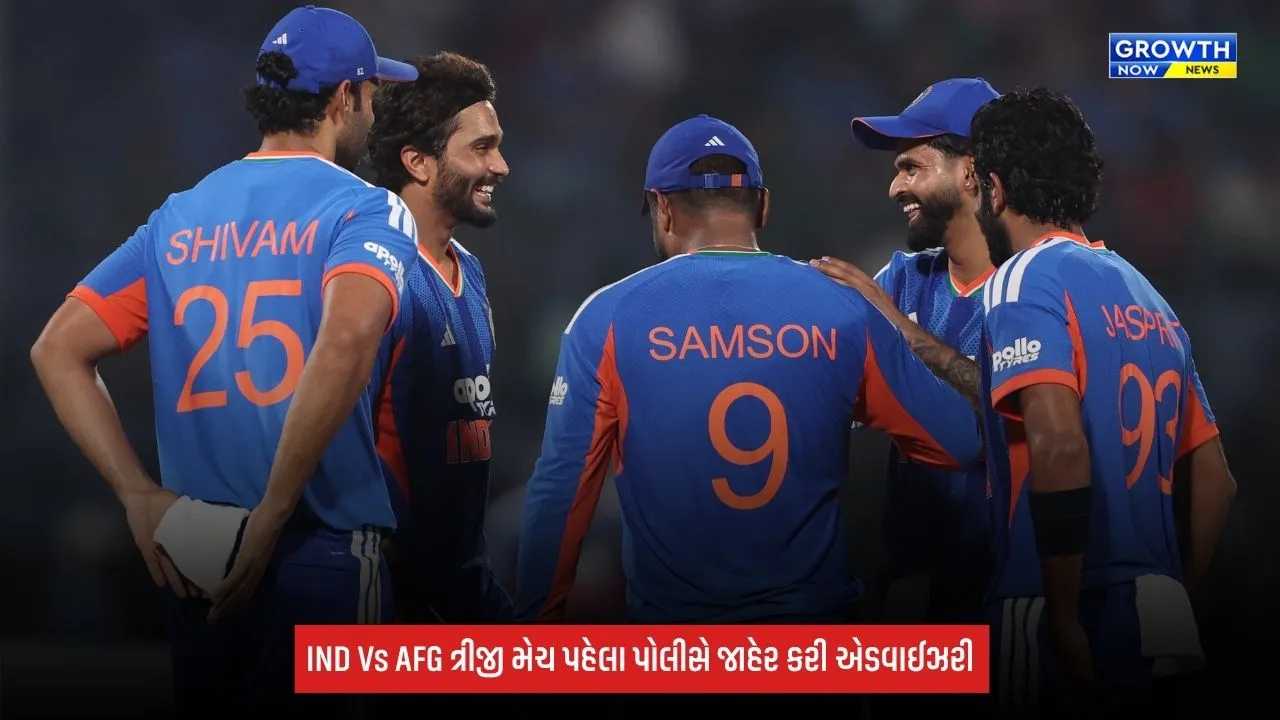 IND Vs AFG ત્રીજી T20I પહેલા દિલ્હીમાં ટ્રાફિક એલર્ટ, સ્ટેડિયમ પ્રવેશ અને પાર્કિંગનો જાણો પ્લાન