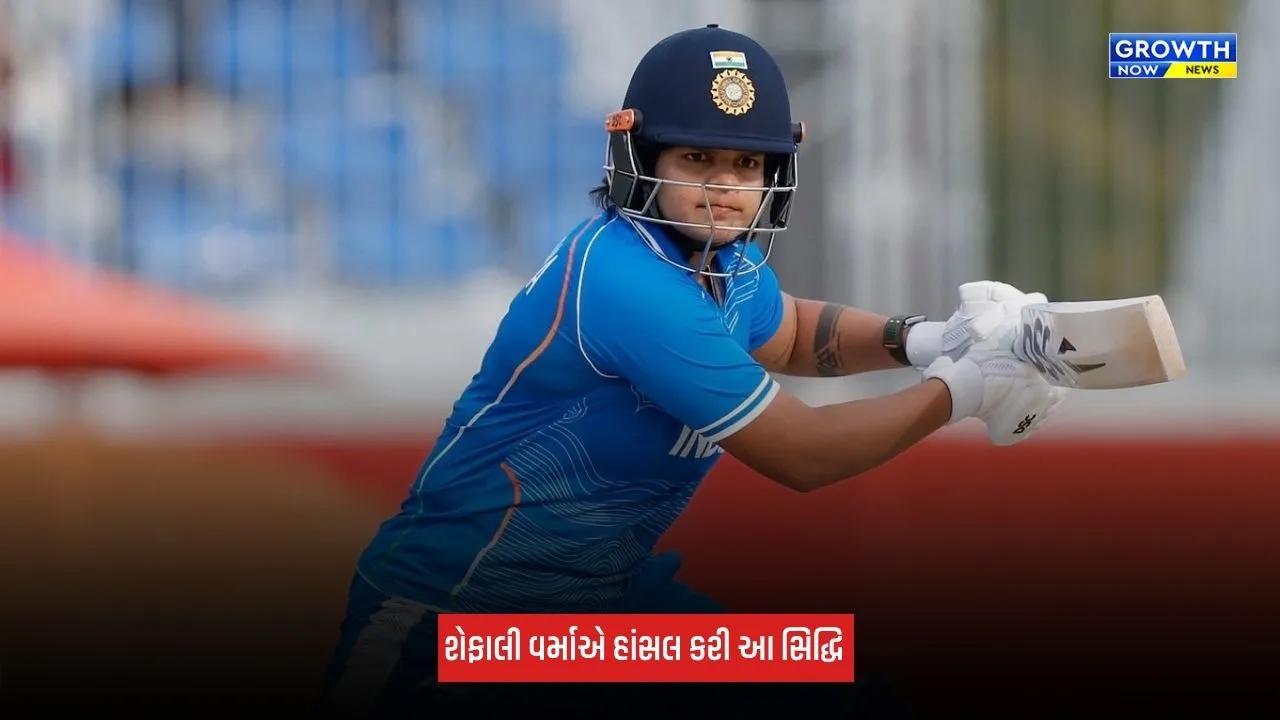 Shafali Vermaએ રચ્યો ઈતિહાસ, T20Iમાં એક કેલેન્ડર વર્ષમાં સૌથી વધુ સિક્સ ફટકારનાર ભારતીય બેટર બની