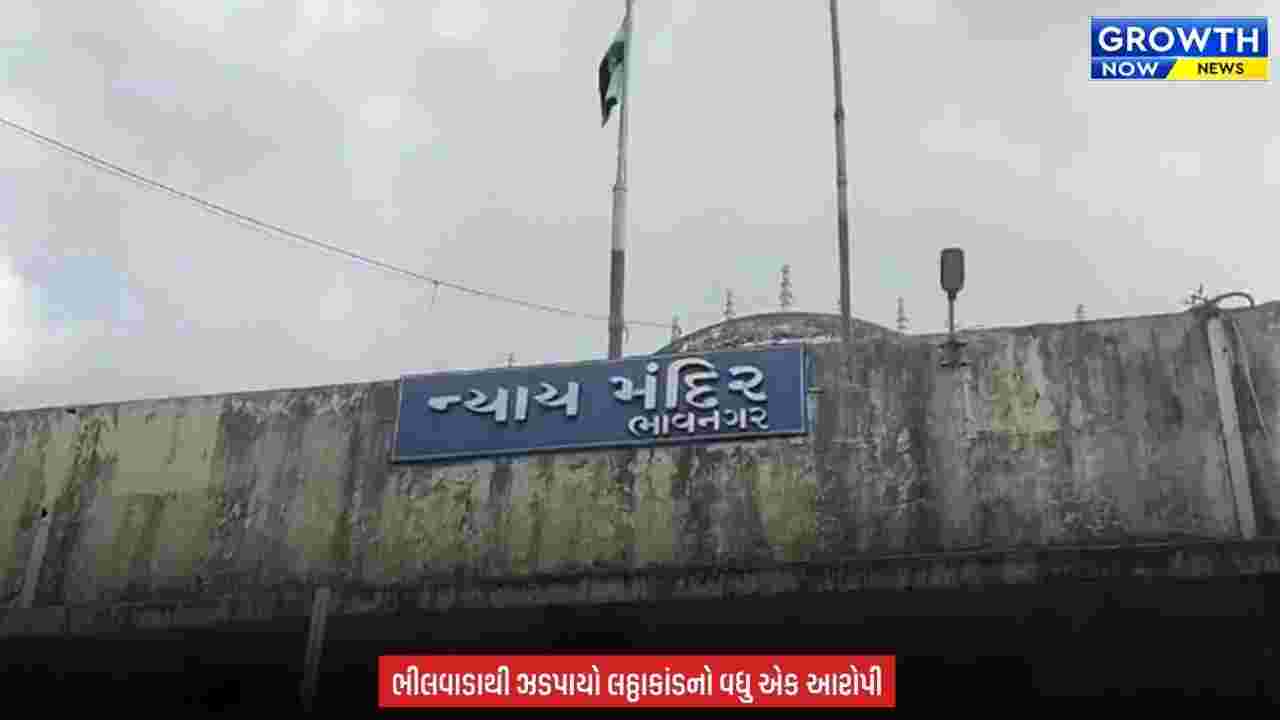 Bhavnagar News : ભાવનગર લઠ્ઠાકાંડ કેસમાં વધુ એક આરોપીની કરાઈ ધરપકડ, અત્યાર સુધી 42 આરોપીને જેલ હવાલે કરાયા