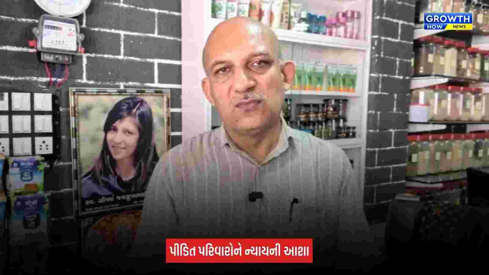 Surat : તક્ષશિલા અગ્નિકાંડ કેસની ટ્રાયલ અંતિમ તબક્કામાં, 29 ઓક્ટોબરે ઉલટતપાસ હાથ ધરાશે