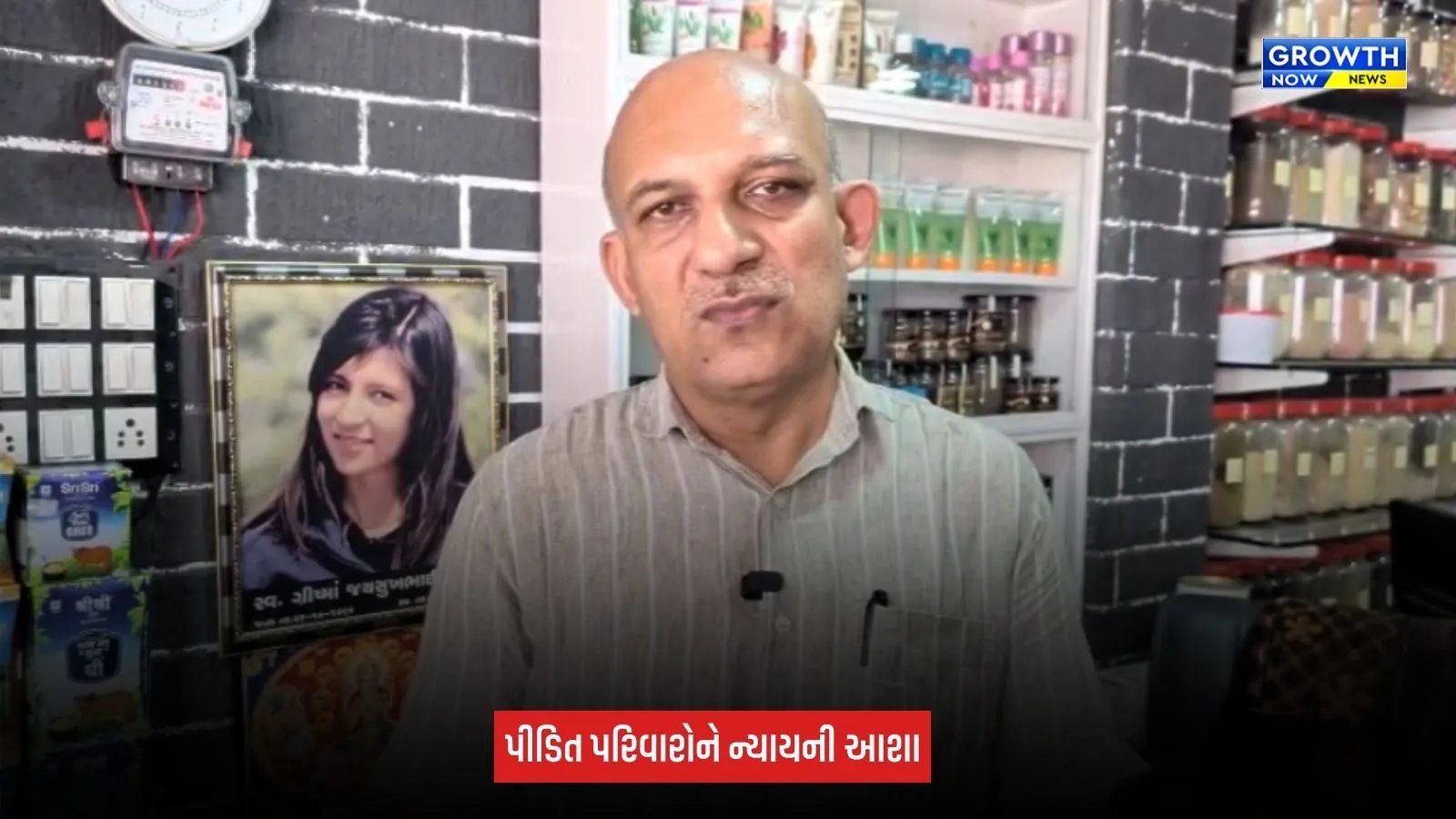 Surat : તક્ષશિલા અગ્નિકાંડ કેસની ટ્રાયલ અંતિમ તબક્કામાં, 29 ઓક્ટોબરે ઉલટતપાસ હાથ ધરાશે