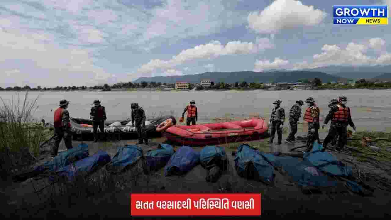 Nepal Floods: પૂર-ભૂસ્ખલનનો કહેર: મૃત્યુઆંક 962 પર પહોંચ્યો, 118 કામદારોનો સંપર્ક તૂટ્યો
