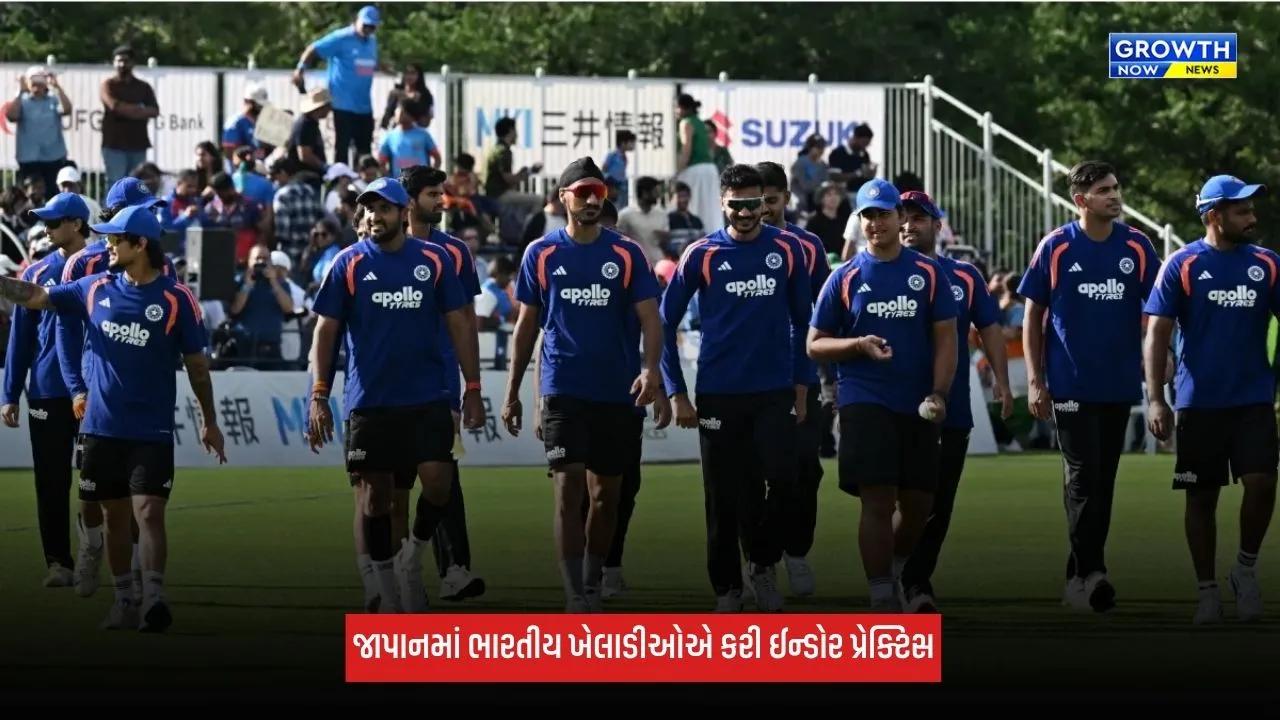 Asian Games 2026 માટે ટીમ ઈન્ડિયાએ કરી જોરદાર તૈયારી, જાપાનમાં કરી ઈન્ડોર પ્રેક્ટિસ