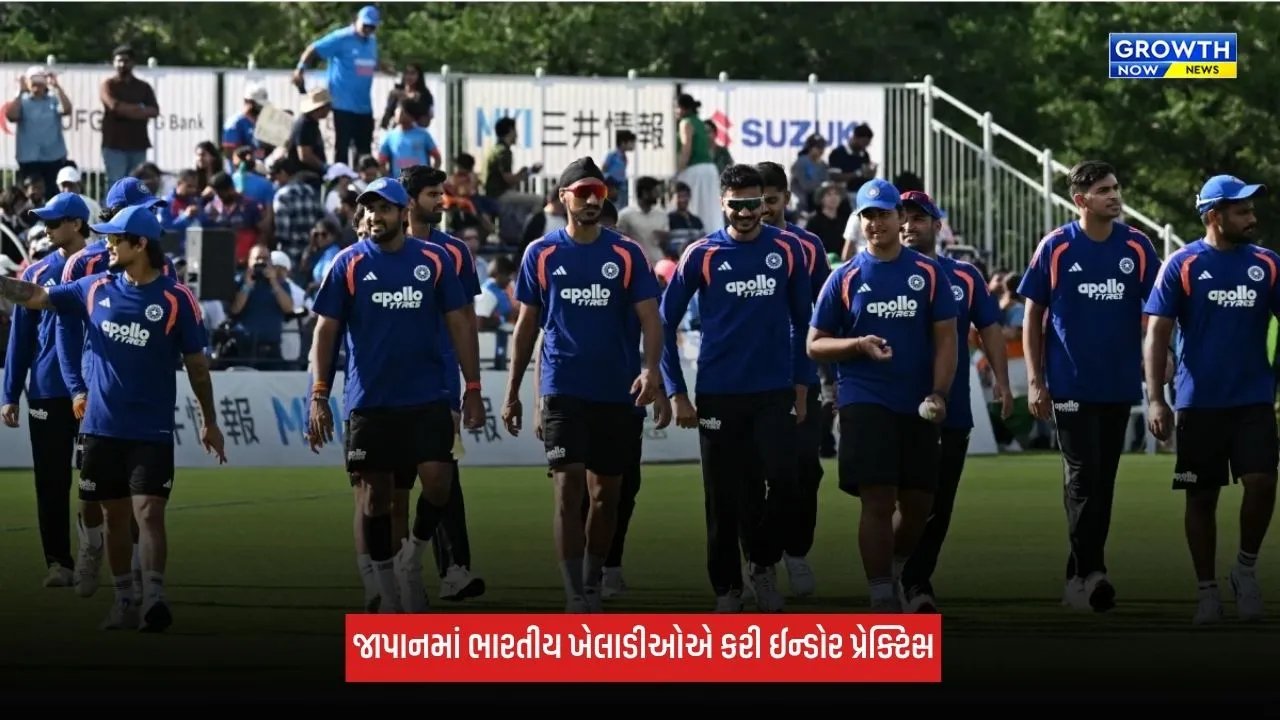 Asian Games 2026 માટે ટીમ ઈન્ડિયાએ કરી જોરદાર તૈયારી, જાપાનમાં કરી ઈન્ડોર પ્રેક્ટિસ