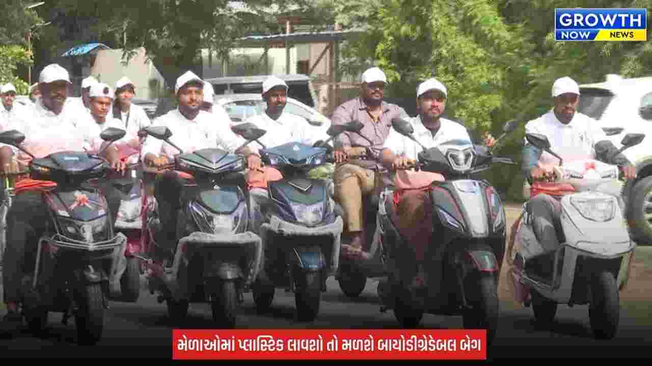 Gujarat ST : મેળા-તહેવારોમાં 15 લાખ યાત્રિકોની સુવિધા માટે GSRTC નો એક્શન પ્લાન, પ્રવાસીઓની સુવિધા સાથે પર્યાવરણની ચિંતા