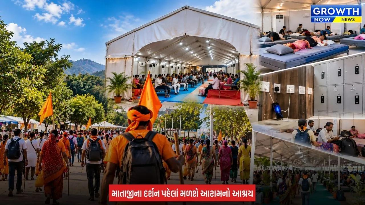 Ambaji Bhadarvi Poonam Mela 2026 : તડકો-વરસાદની ચિંતા નહીં, અંબાજીમાં પદયાત્રીઓ માટે વિશાળ AC વિશ્રામ ડોમ તૈયાર