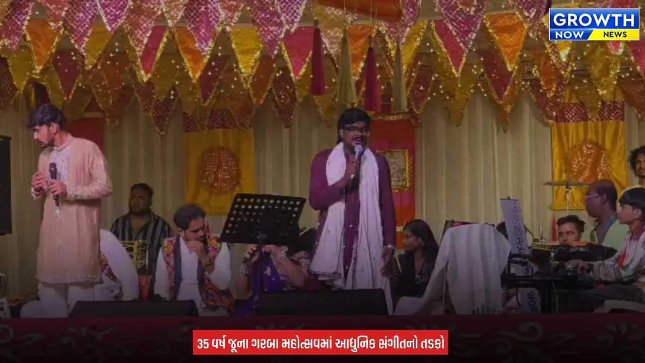 Dahod Gen-Z Artists Navratri 2026 : દેવગઢ બારીયામાં ઝેન-જી કલાકારોના તાલે ગરબાની રમઝટ, ધવલ અલગોતર અને હર્ષિલ ખારવા બન્યા આકર્ષણનું કેન્દ્ર